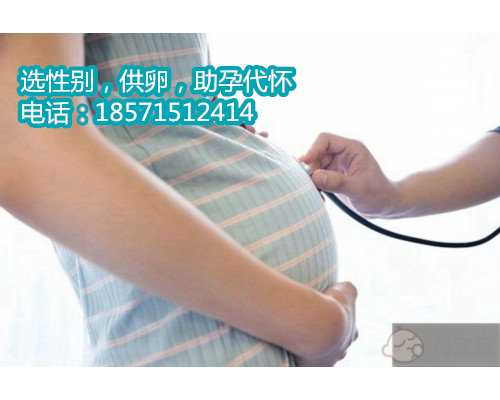 北京助孕价格之路,试管的七大优势