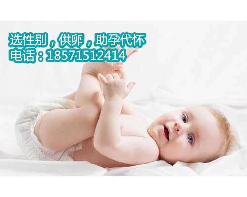 北京试管助孕公司,孩子的未来港湾